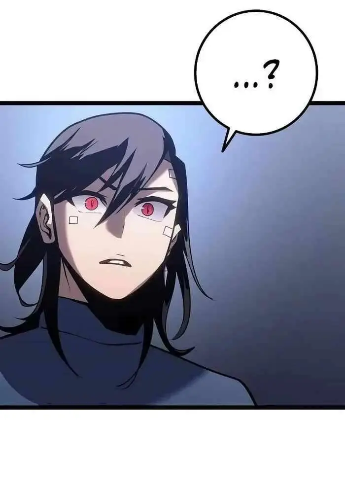 Hồi Quy Làm Con Trai Ngoài Giá Thú Của Gia Đình Kiếm Thuật Danh Tiếng Chap 17 - Next Chap 18
