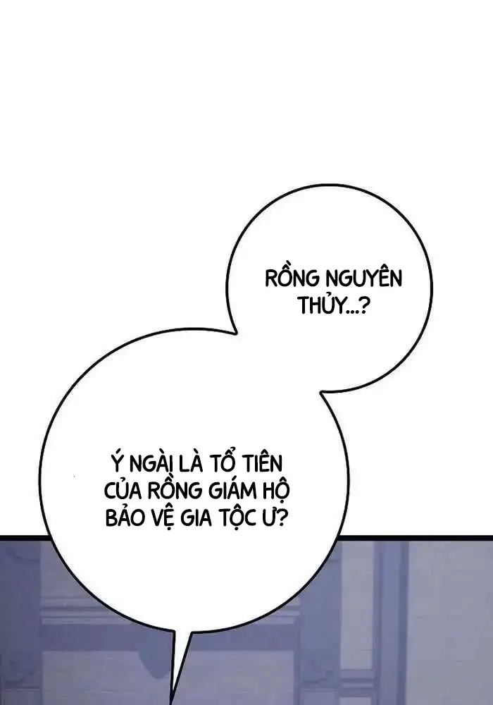 Hồi Quy Làm Con Trai Ngoài Giá Thú Của Gia Đình Kiếm Thuật Danh Tiếng Chap 17 - Next Chap 18