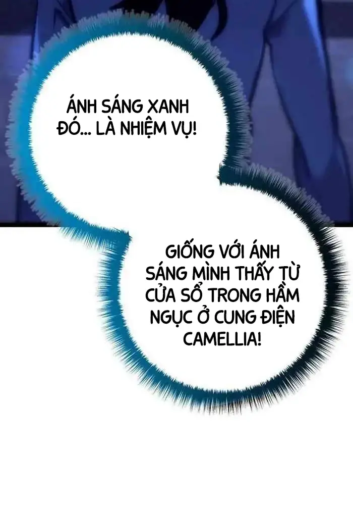 Hồi Quy Làm Con Trai Ngoài Giá Thú Của Gia Đình Kiếm Thuật Danh Tiếng Chap 17 - Next Chap 18