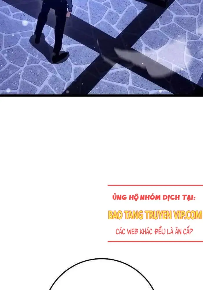 Hồi Quy Làm Con Trai Ngoài Giá Thú Của Gia Đình Kiếm Thuật Danh Tiếng Chap 17 - Next Chap 18