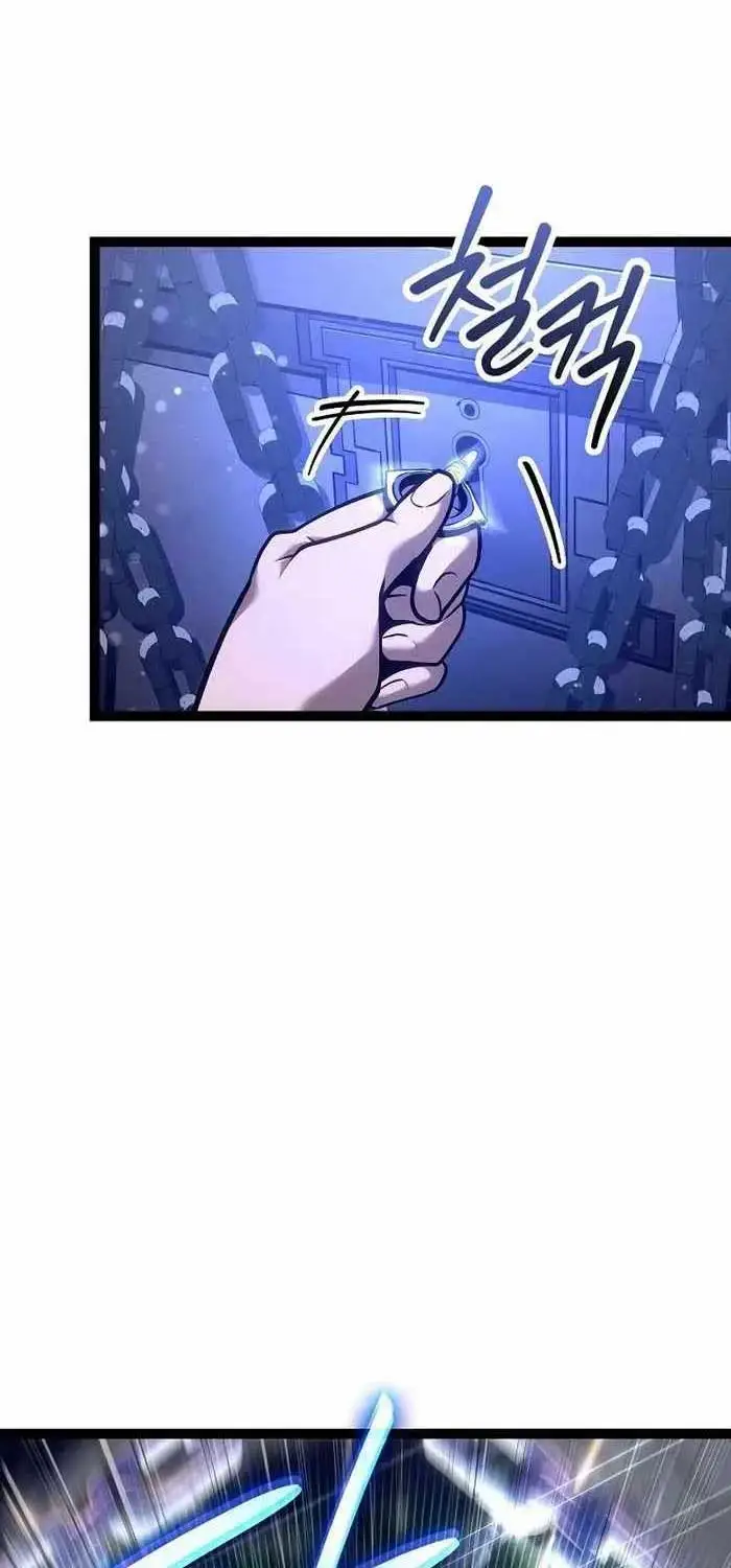 Hồi Quy Làm Con Trai Ngoài Giá Thú Của Gia Đình Kiếm Thuật Danh Tiếng Chap 18 - Next Chap 19