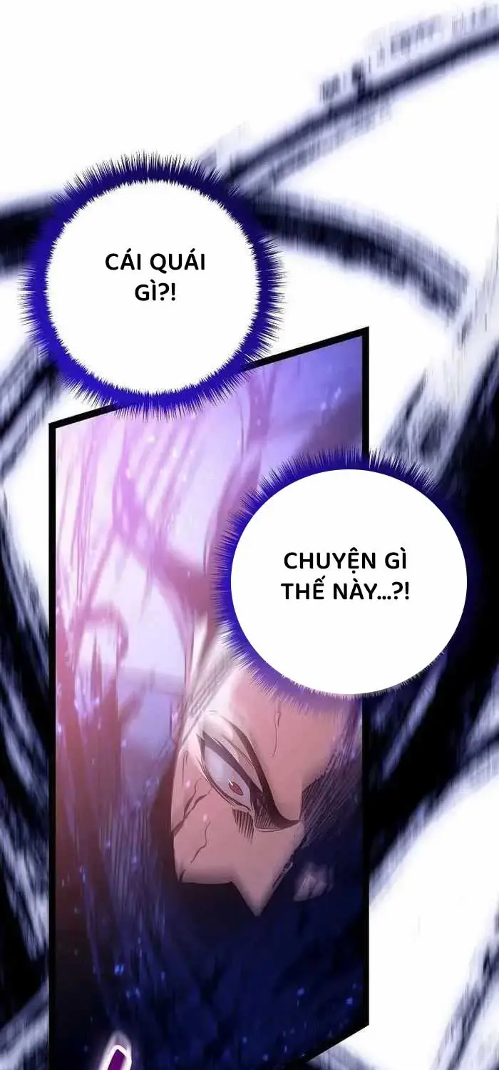 Hồi Quy Làm Con Trai Ngoài Giá Thú Của Gia Đình Kiếm Thuật Danh Tiếng Chap 18 - Next Chap 19