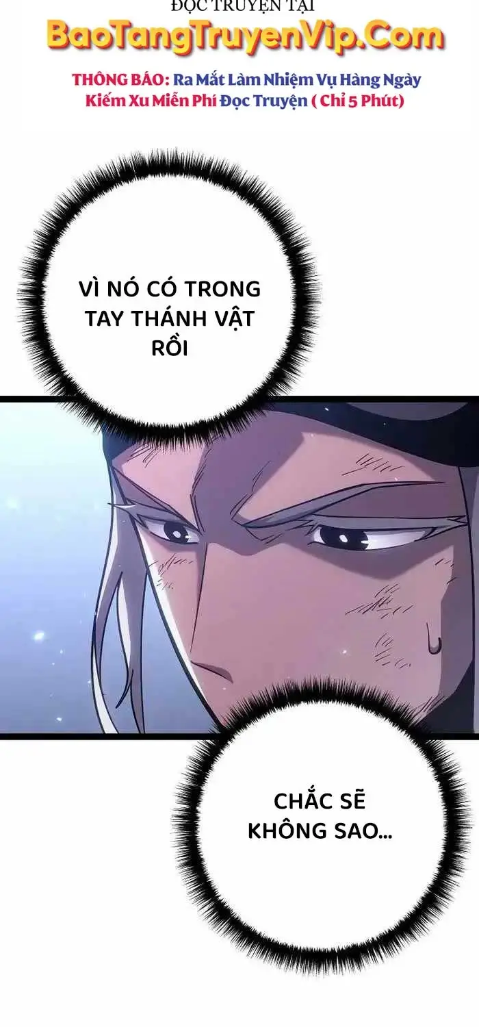 Hồi Quy Làm Con Trai Ngoài Giá Thú Của Gia Đình Kiếm Thuật Danh Tiếng Chap 18 - Next Chap 19