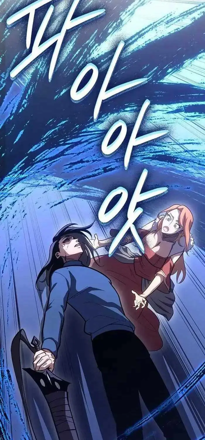 Hồi Quy Làm Con Trai Ngoài Giá Thú Của Gia Đình Kiếm Thuật Danh Tiếng Chap 18 - Next Chap 19