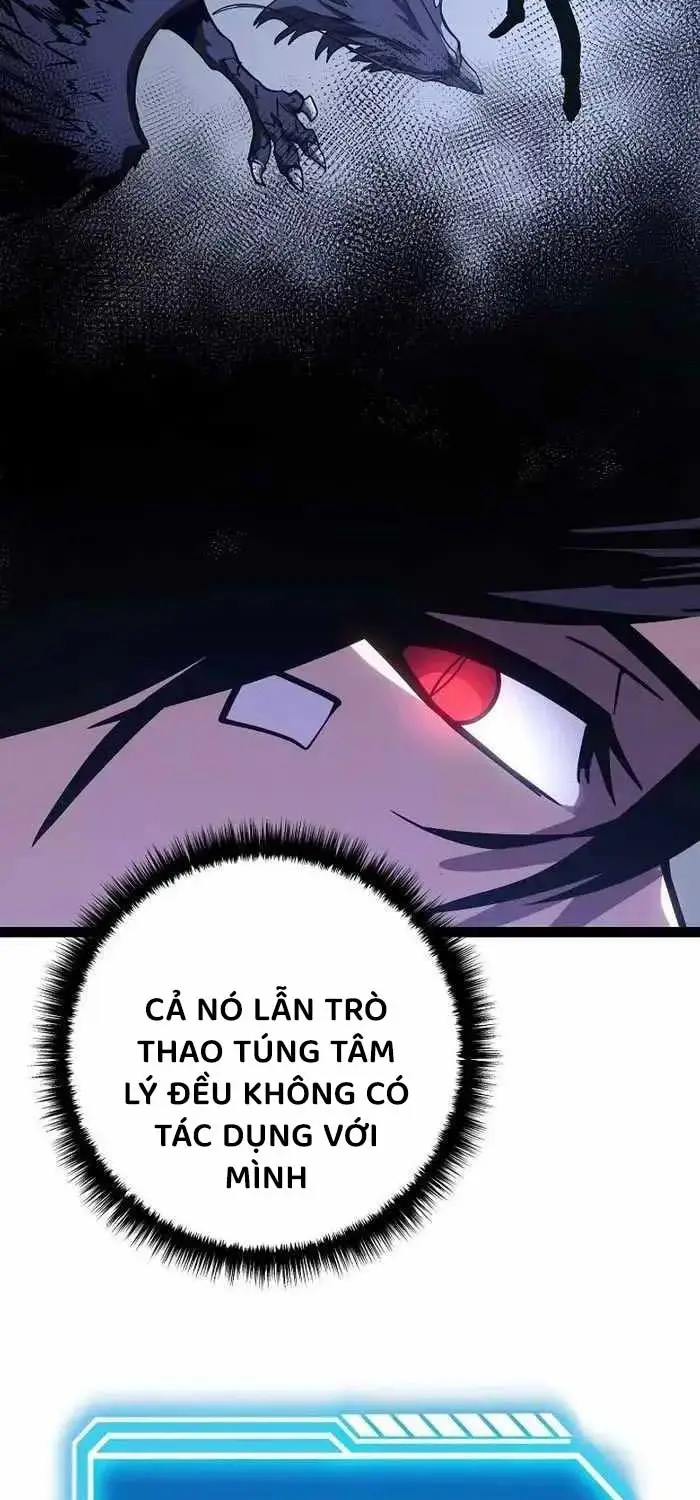 Hồi Quy Làm Con Trai Ngoài Giá Thú Của Gia Đình Kiếm Thuật Danh Tiếng Chap 18 - Next Chap 19