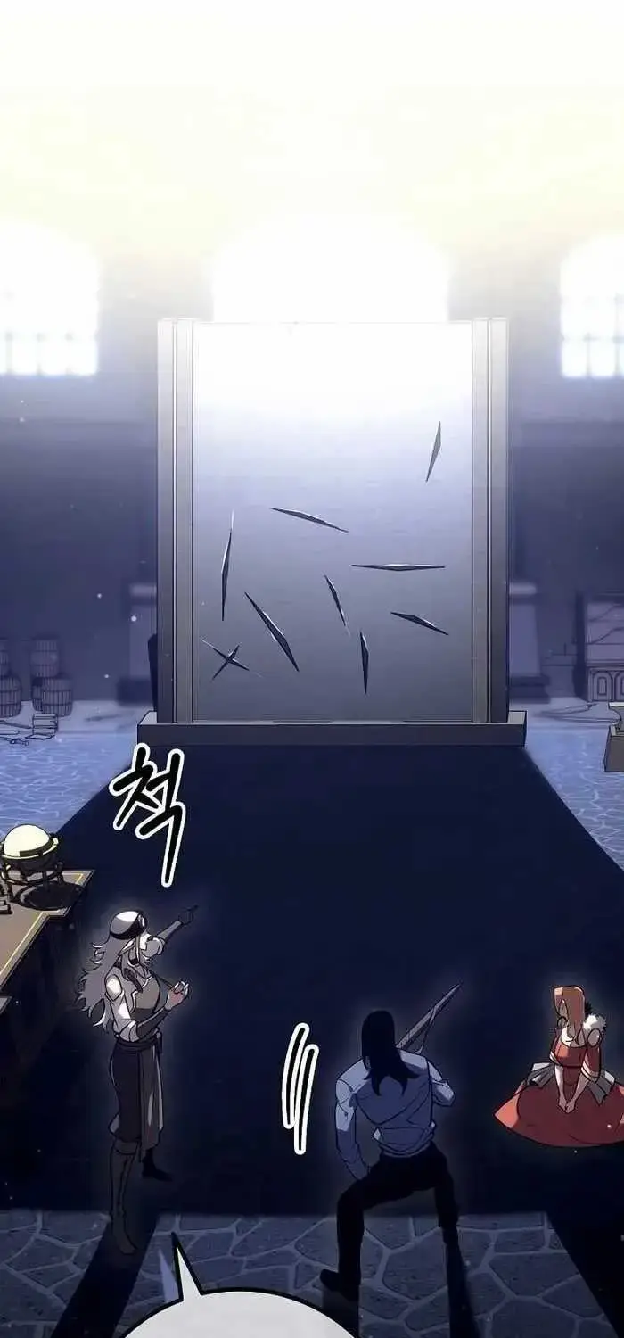 Hồi Quy Làm Con Trai Ngoài Giá Thú Của Gia Đình Kiếm Thuật Danh Tiếng Chap 18 - Next Chap 19