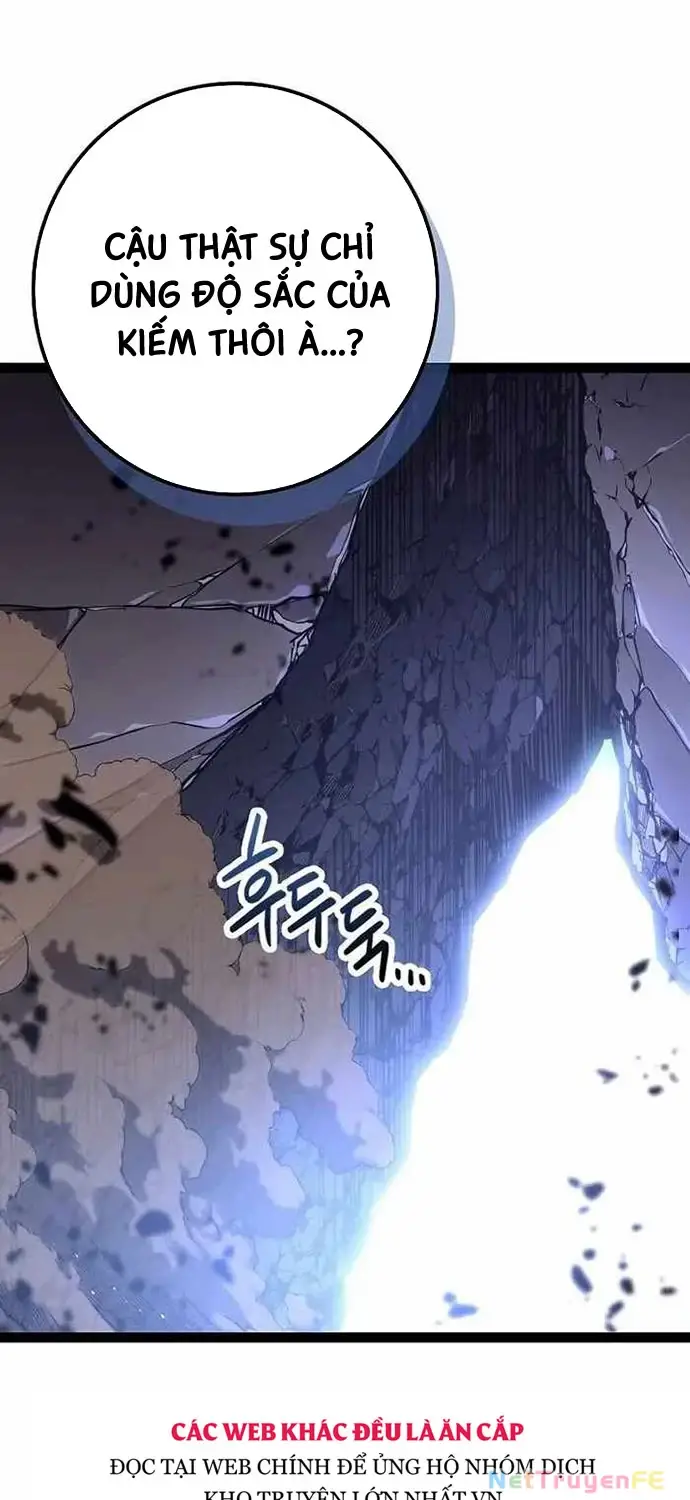 Hồi Quy Làm Con Trai Ngoài Giá Thú Của Gia Đình Kiếm Thuật Danh Tiếng Chap 19 - Next Chap 20