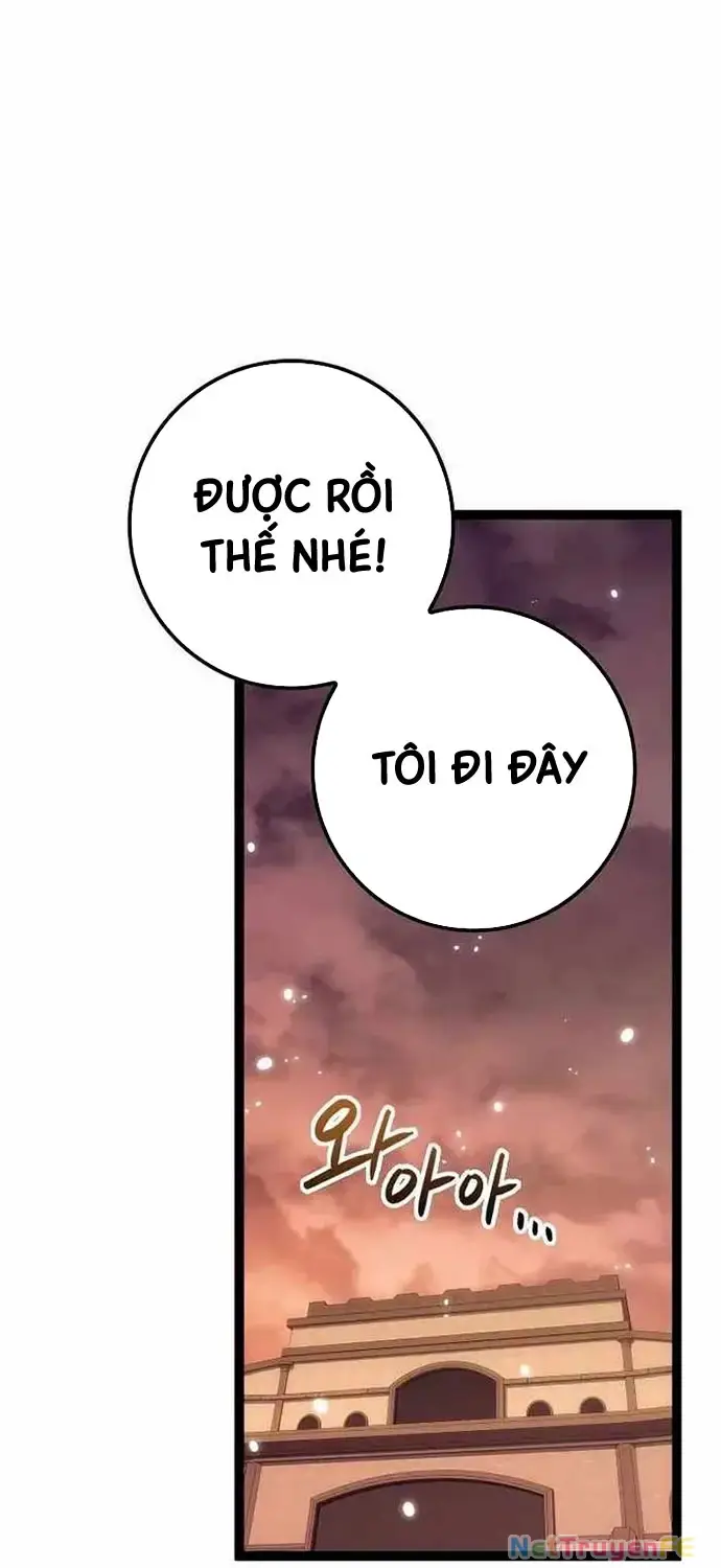 Hồi Quy Làm Con Trai Ngoài Giá Thú Của Gia Đình Kiếm Thuật Danh Tiếng Chap 19 - Next Chap 20