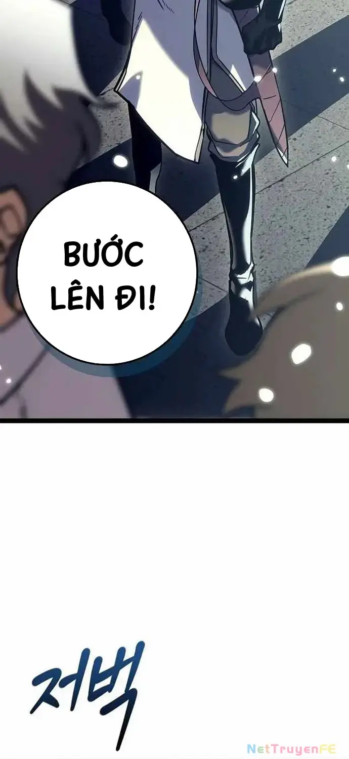 Hồi Quy Làm Con Trai Ngoài Giá Thú Của Gia Đình Kiếm Thuật Danh Tiếng Chap 19 - Next Chap 20