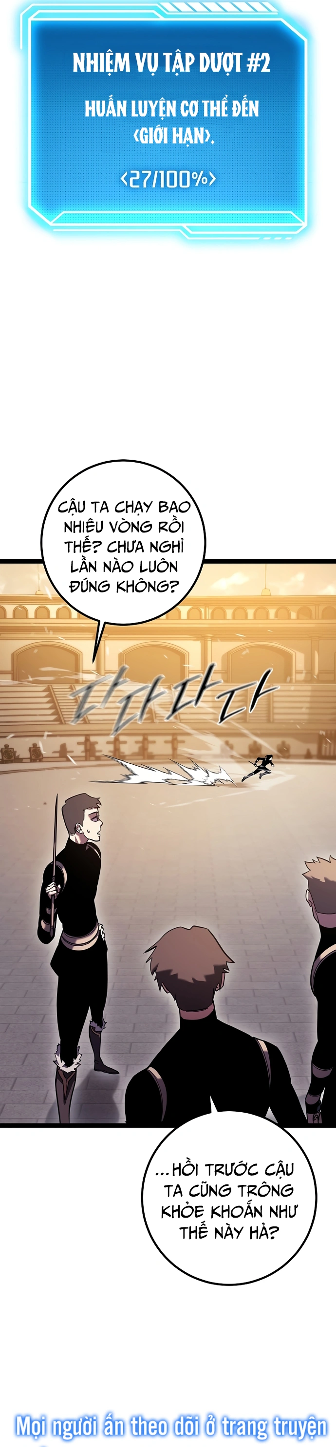 Hồi Quy Làm Con Trai Ngoài Giá Thú Của Gia Đình Kiếm Thuật Danh Tiếng Chap 2 - Next Chap 3