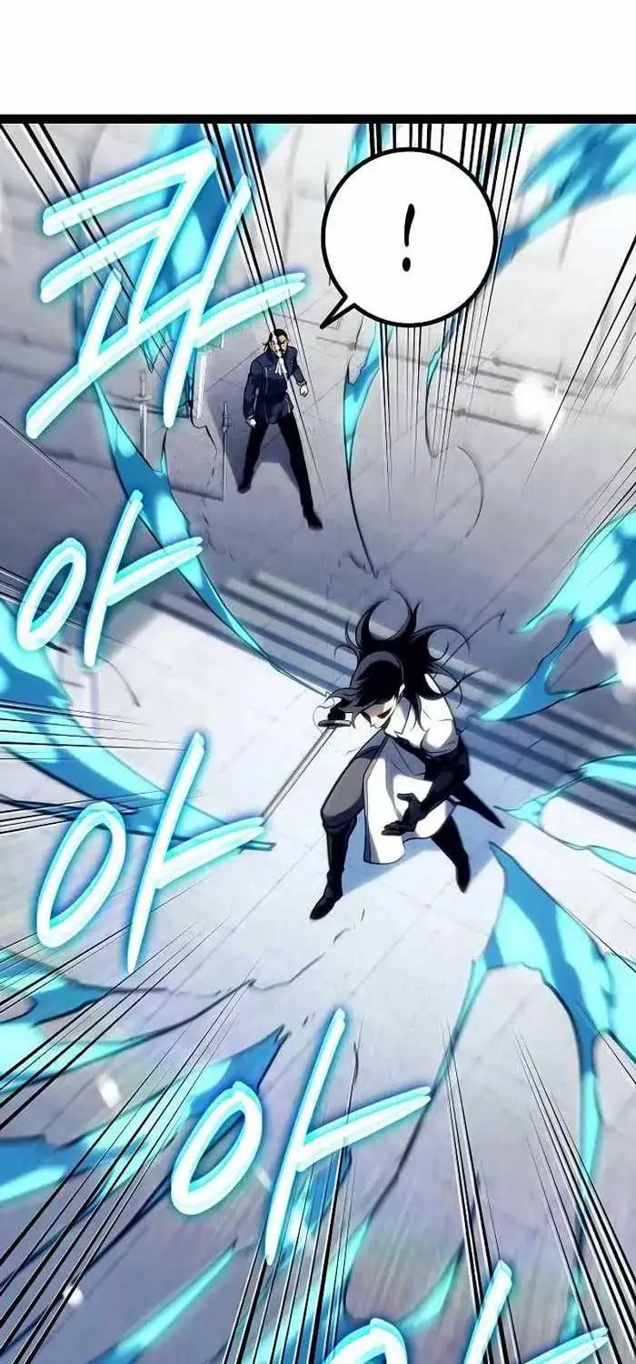 Hồi Quy Làm Con Trai Ngoài Giá Thú Của Gia Đình Kiếm Thuật Danh Tiếng Chap 20 - Next Chap 21