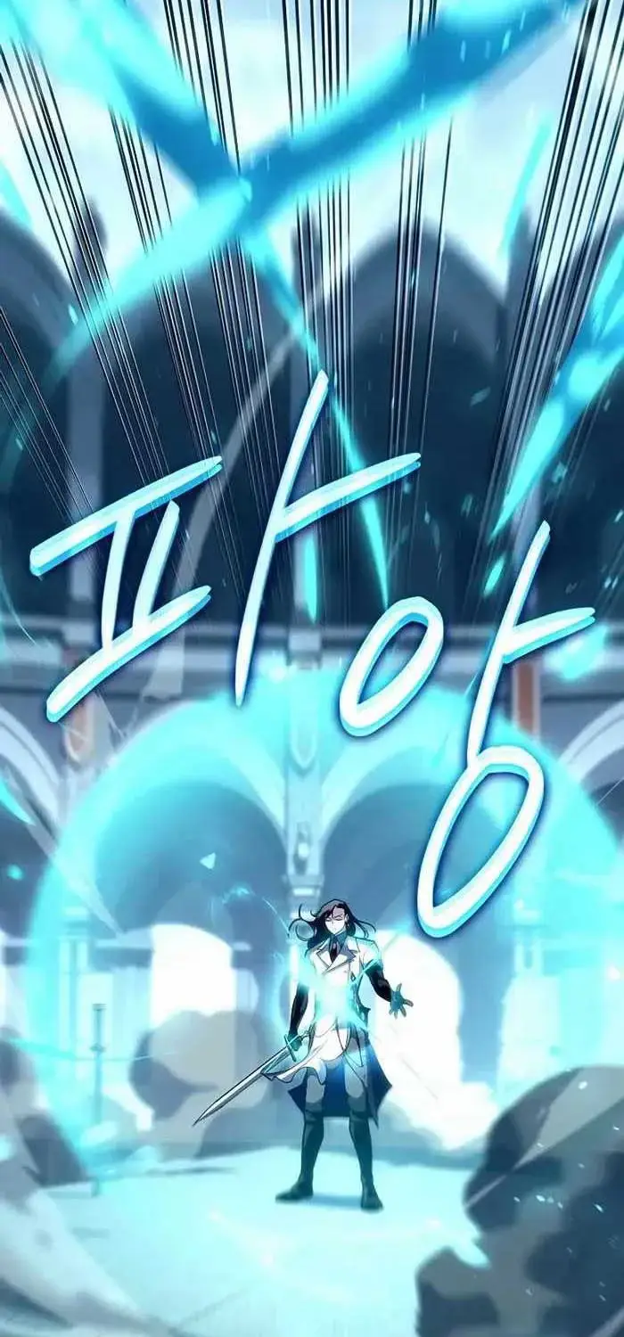 Hồi Quy Làm Con Trai Ngoài Giá Thú Của Gia Đình Kiếm Thuật Danh Tiếng Chap 20 - Next Chap 21