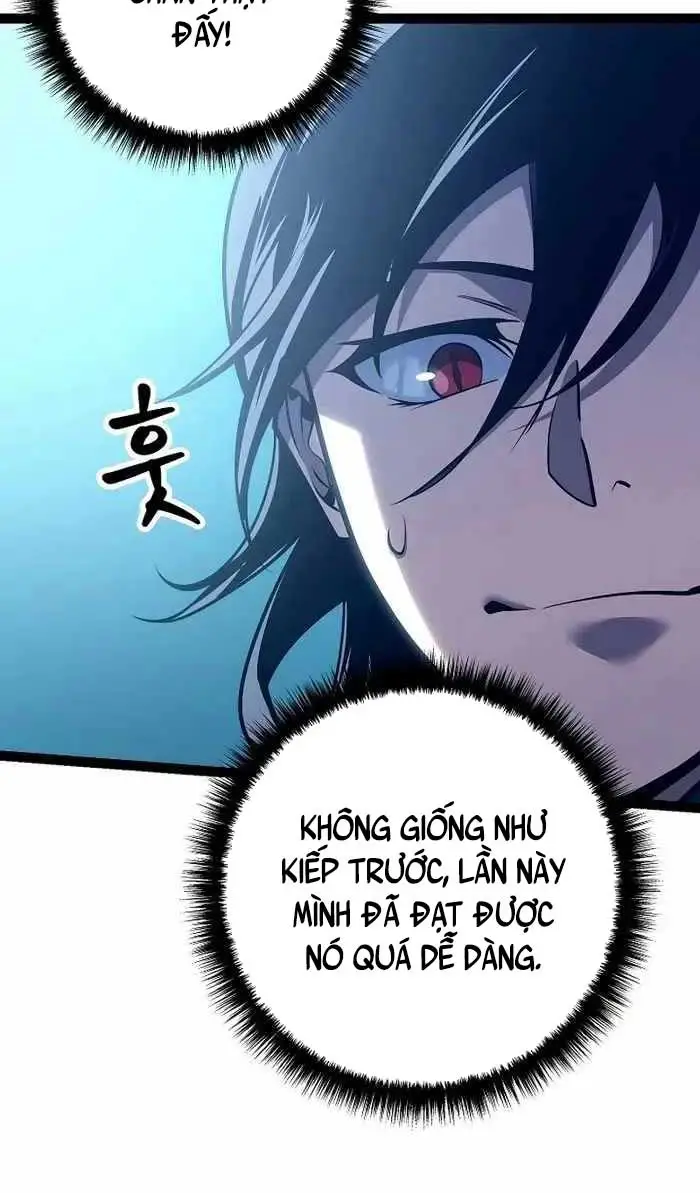 Hồi Quy Làm Con Trai Ngoài Giá Thú Của Gia Đình Kiếm Thuật Danh Tiếng Chap 20 - Next Chap 21