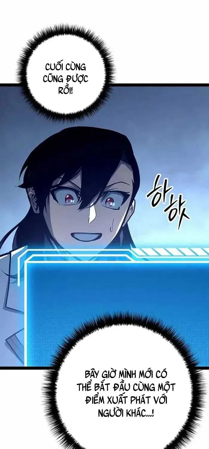 Hồi Quy Làm Con Trai Ngoài Giá Thú Của Gia Đình Kiếm Thuật Danh Tiếng Chap 20 - Next Chap 21