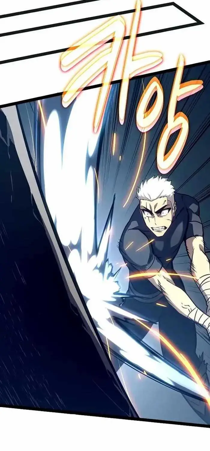 Hồi Quy Làm Con Trai Ngoài Giá Thú Của Gia Đình Kiếm Thuật Danh Tiếng Chap 20 - Next Chap 21