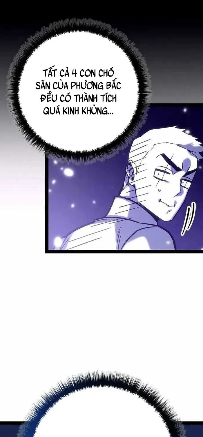 Hồi Quy Làm Con Trai Ngoài Giá Thú Của Gia Đình Kiếm Thuật Danh Tiếng Chap 20 - Next Chap 21
