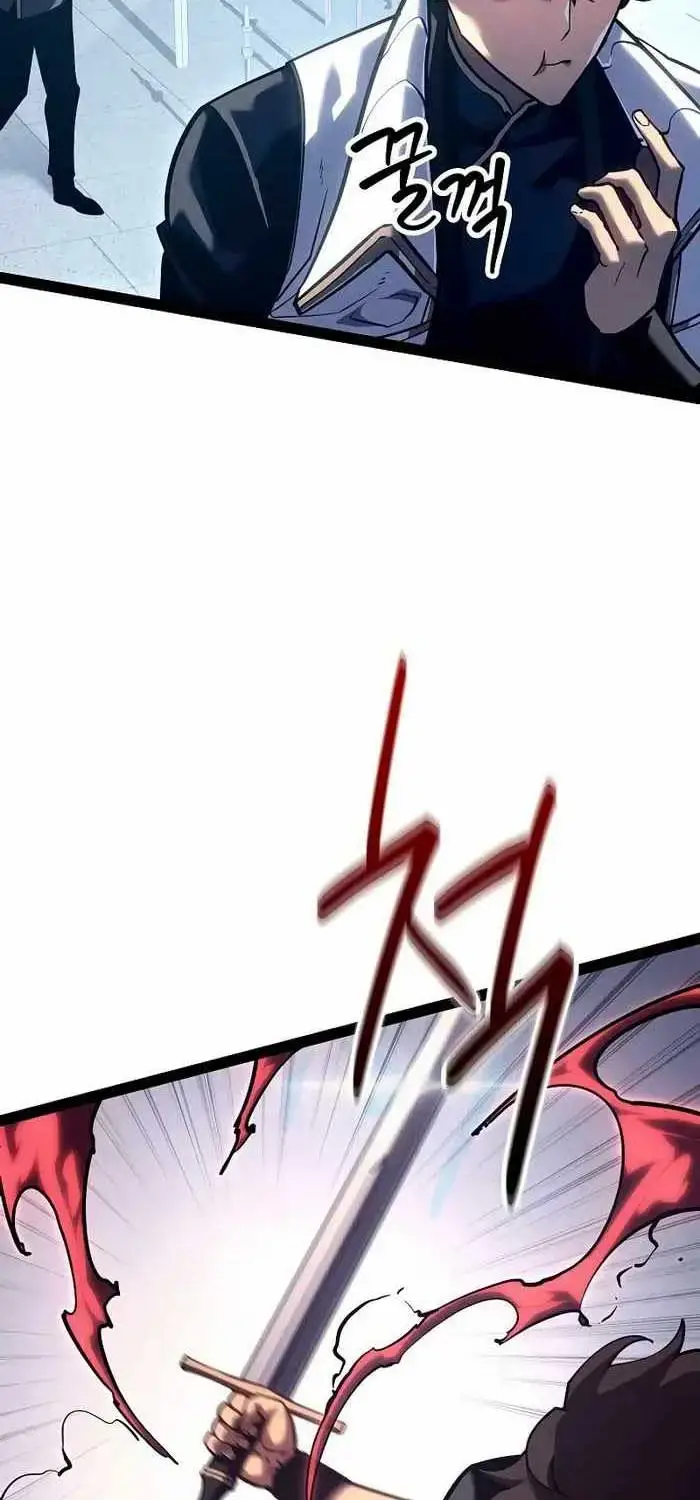 Hồi Quy Làm Con Trai Ngoài Giá Thú Của Gia Đình Kiếm Thuật Danh Tiếng Chap 20 - Next Chap 21