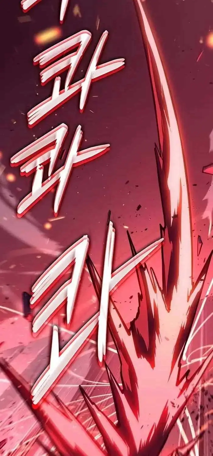 Hồi Quy Làm Con Trai Ngoài Giá Thú Của Gia Đình Kiếm Thuật Danh Tiếng Chap 20 - Next Chap 21