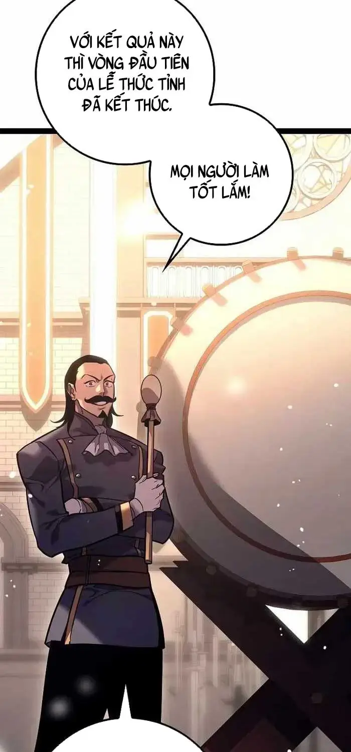 Hồi Quy Làm Con Trai Ngoài Giá Thú Của Gia Đình Kiếm Thuật Danh Tiếng Chap 20 - Next Chap 21