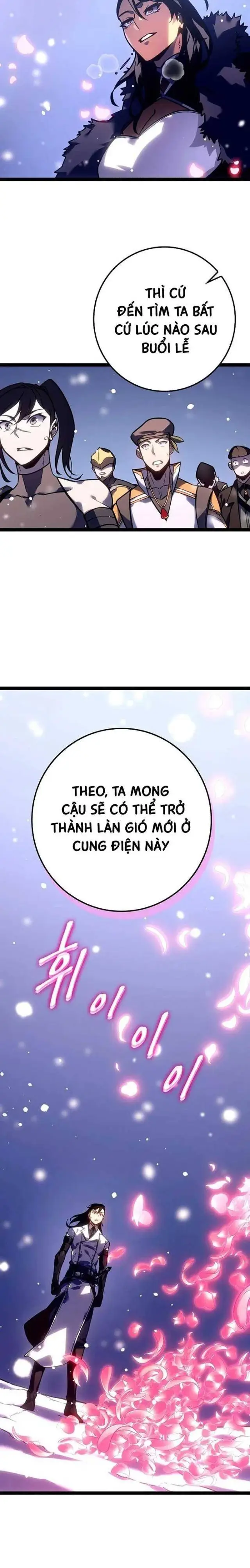 Hồi Quy Làm Con Trai Ngoài Giá Thú Của Gia Đình Kiếm Thuật Danh Tiếng Chap 22 - Next Chap 23