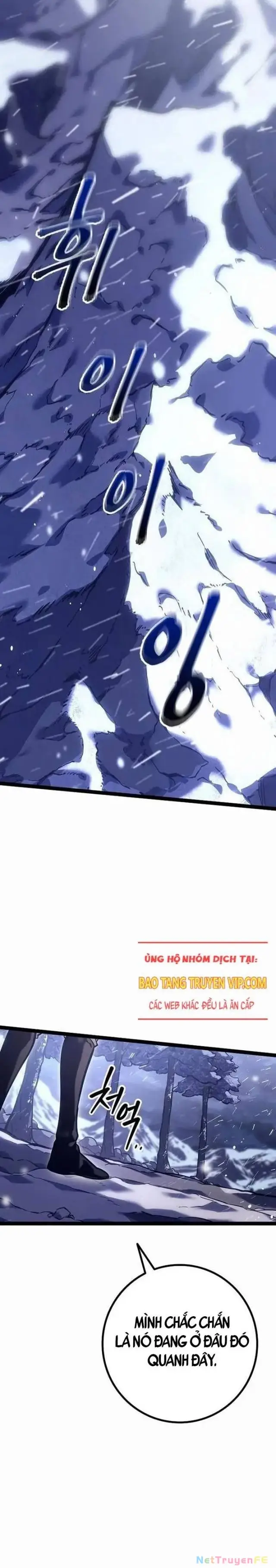 Hồi Quy Làm Con Trai Ngoài Giá Thú Của Gia Đình Kiếm Thuật Danh Tiếng Chap 23 - Next Chap 24