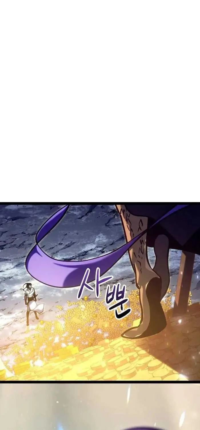 Hồi Quy Làm Con Trai Ngoài Giá Thú Của Gia Đình Kiếm Thuật Danh Tiếng Chap 25 - Next Chap 26