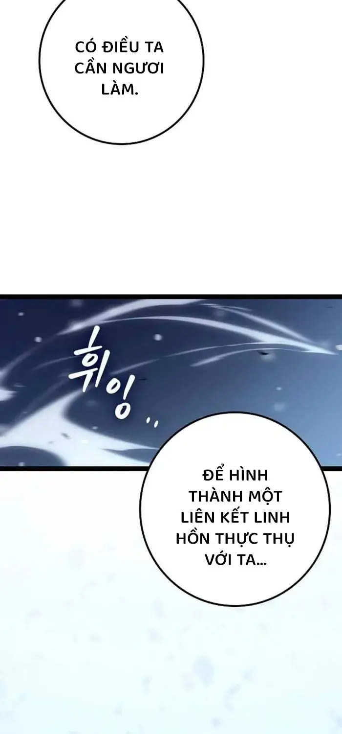 Hồi Quy Làm Con Trai Ngoài Giá Thú Của Gia Đình Kiếm Thuật Danh Tiếng Chap 25 - Next Chap 26