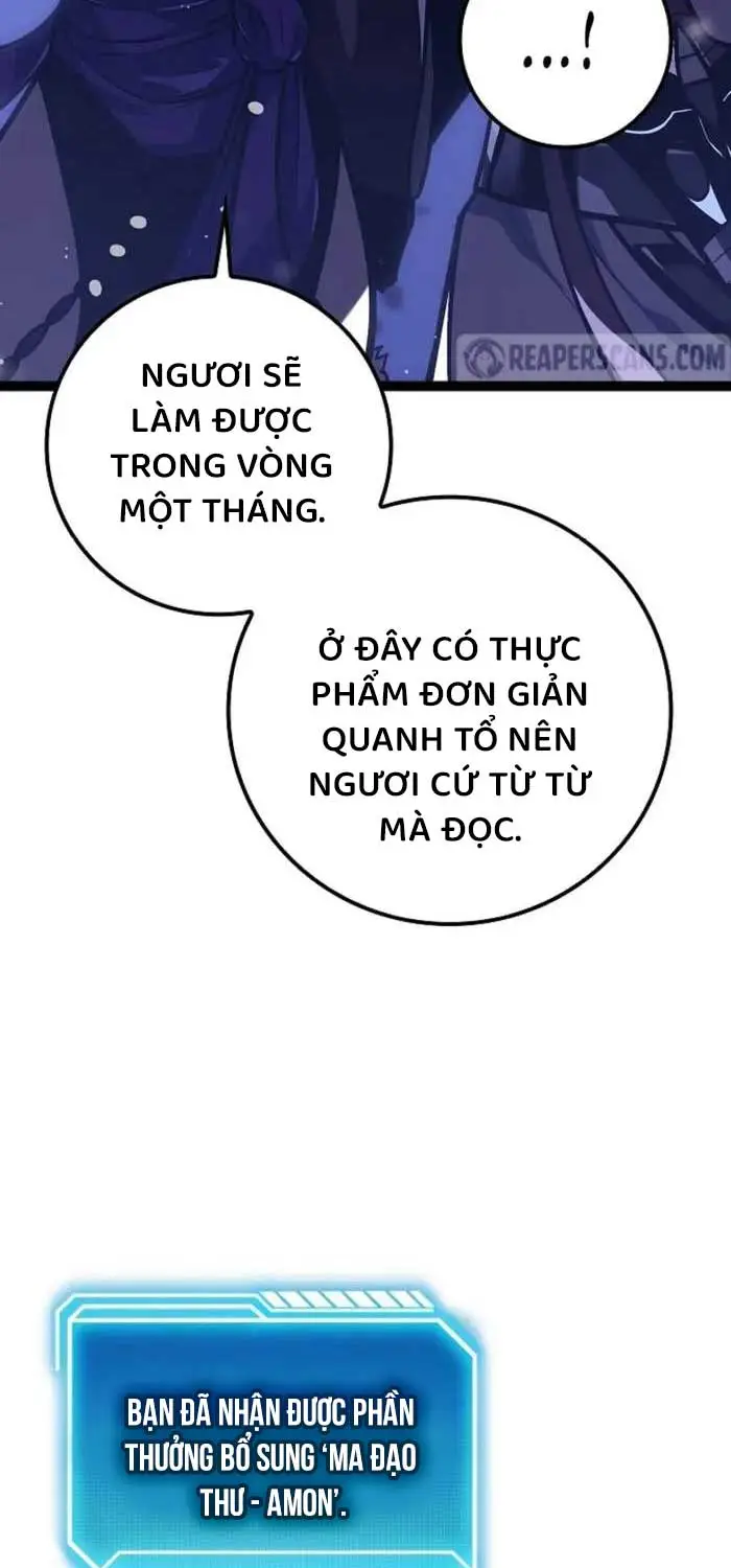 Hồi Quy Làm Con Trai Ngoài Giá Thú Của Gia Đình Kiếm Thuật Danh Tiếng Chap 25 - Next Chap 26