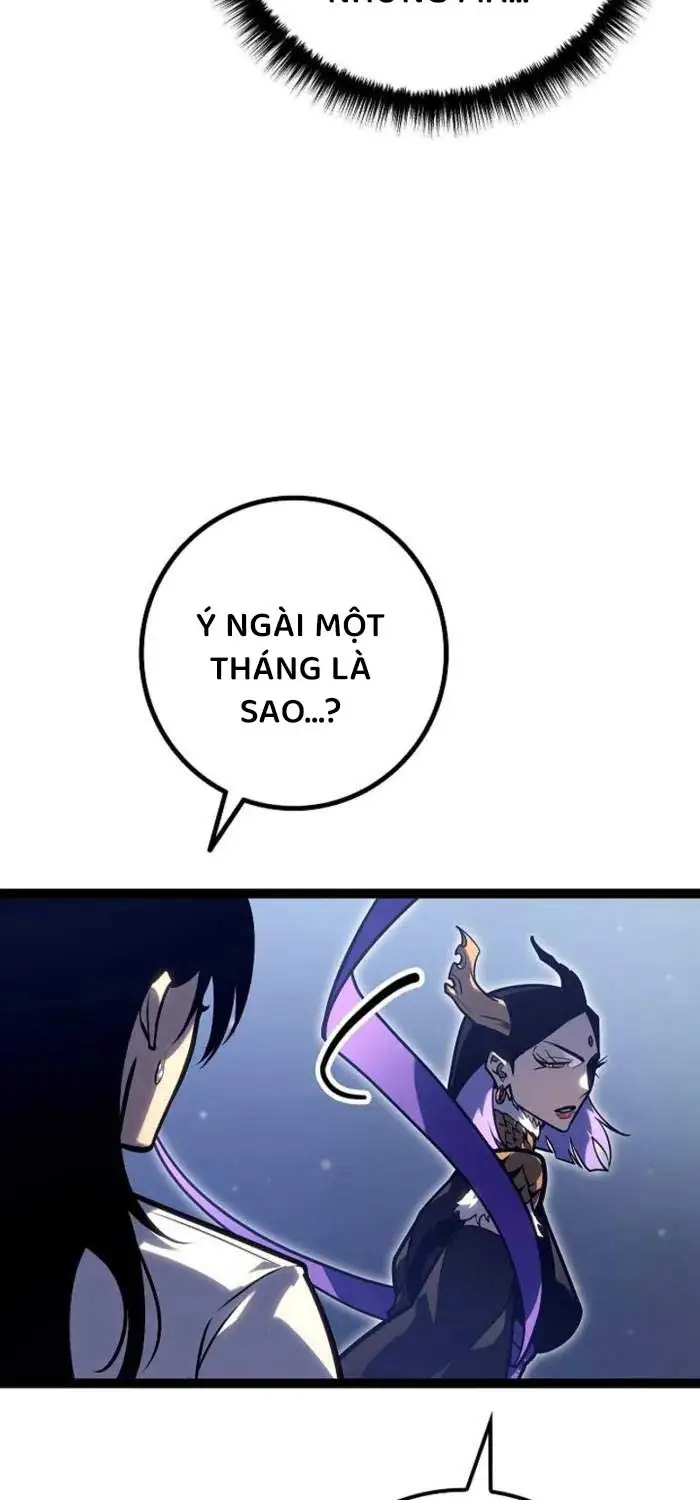 Hồi Quy Làm Con Trai Ngoài Giá Thú Của Gia Đình Kiếm Thuật Danh Tiếng Chap 25 - Next Chap 26