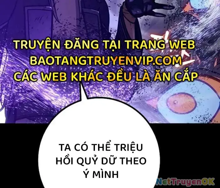 Hồi Quy Làm Con Trai Ngoài Giá Thú Của Gia Đình Kiếm Thuật Danh Tiếng Chap 26 - Next Chap 27