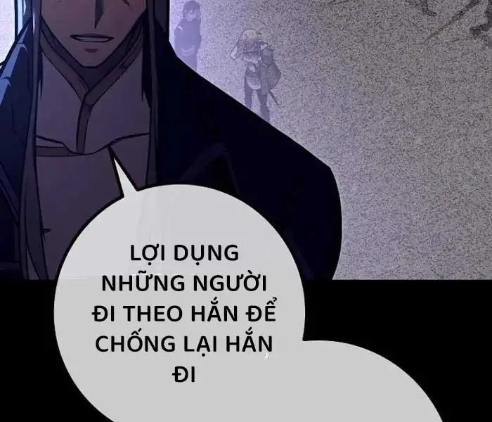 Hồi Quy Làm Con Trai Ngoài Giá Thú Của Gia Đình Kiếm Thuật Danh Tiếng Chap 26 - Next Chap 27