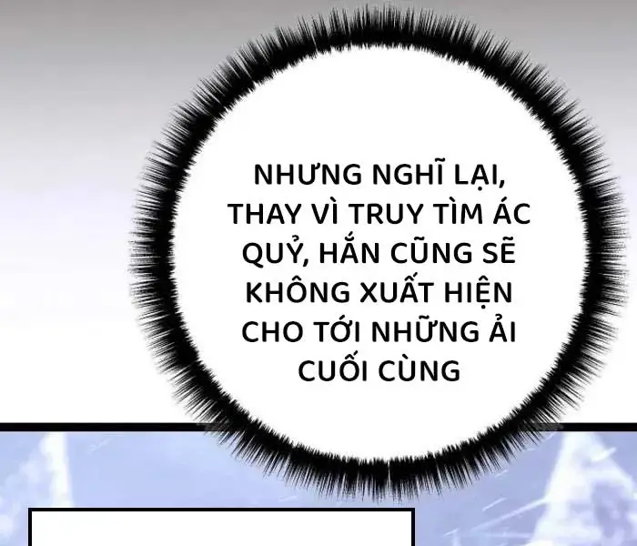 Hồi Quy Làm Con Trai Ngoài Giá Thú Của Gia Đình Kiếm Thuật Danh Tiếng Chap 26 - Next Chap 27