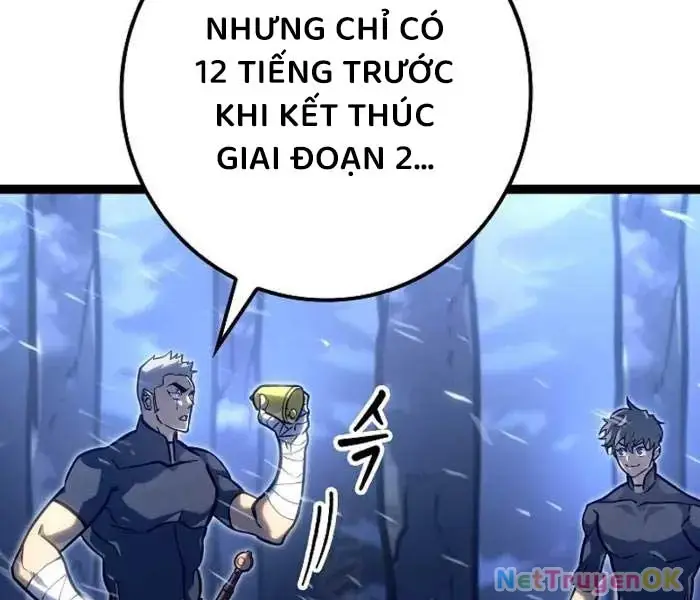 Hồi Quy Làm Con Trai Ngoài Giá Thú Của Gia Đình Kiếm Thuật Danh Tiếng Chap 26 - Next Chap 27