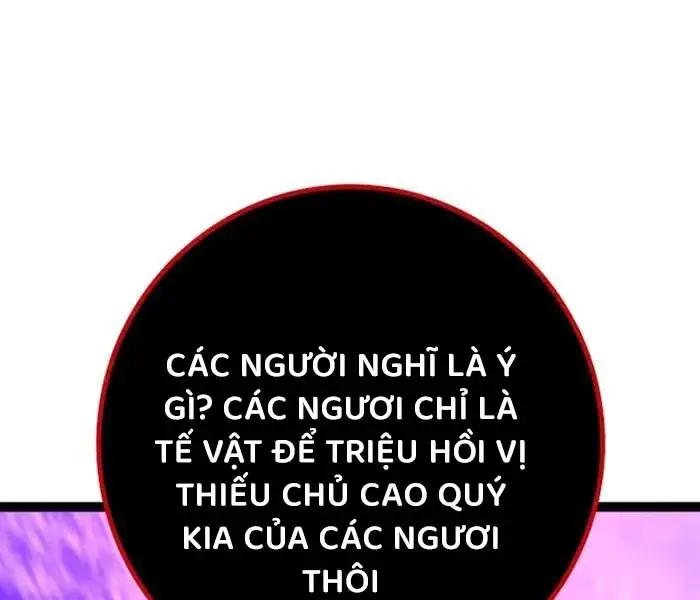 Hồi Quy Làm Con Trai Ngoài Giá Thú Của Gia Đình Kiếm Thuật Danh Tiếng Chap 26 - Next Chap 27