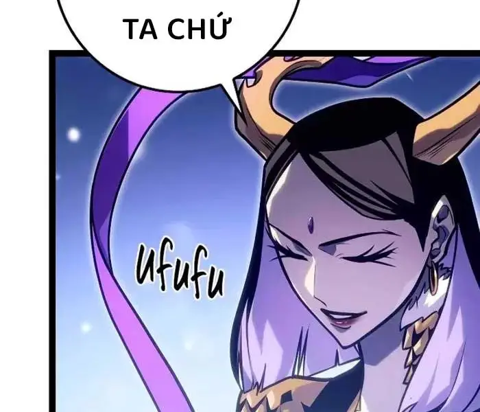 Hồi Quy Làm Con Trai Ngoài Giá Thú Của Gia Đình Kiếm Thuật Danh Tiếng Chap 26 - Next Chap 27