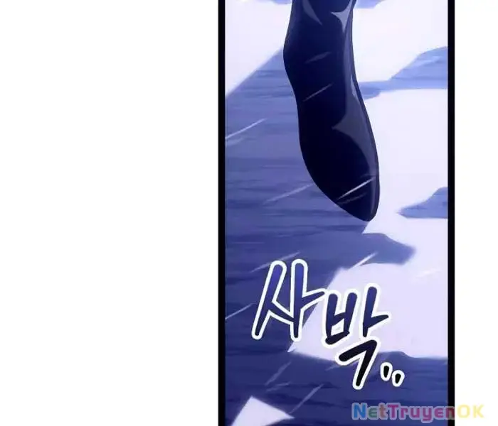 Hồi Quy Làm Con Trai Ngoài Giá Thú Của Gia Đình Kiếm Thuật Danh Tiếng Chap 26 - Next Chap 27