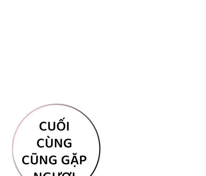 Hồi Quy Làm Con Trai Ngoài Giá Thú Của Gia Đình Kiếm Thuật Danh Tiếng Chap 26 - Next Chap 27