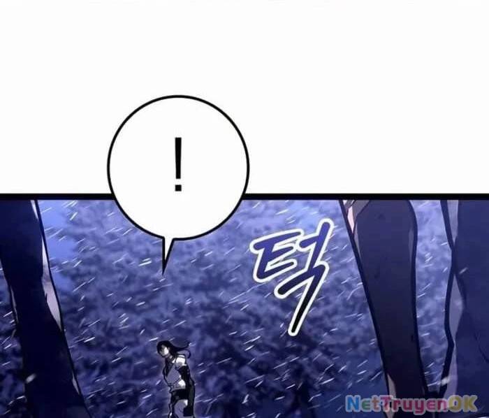 Hồi Quy Làm Con Trai Ngoài Giá Thú Của Gia Đình Kiếm Thuật Danh Tiếng Chap 27 - Next Chap 28