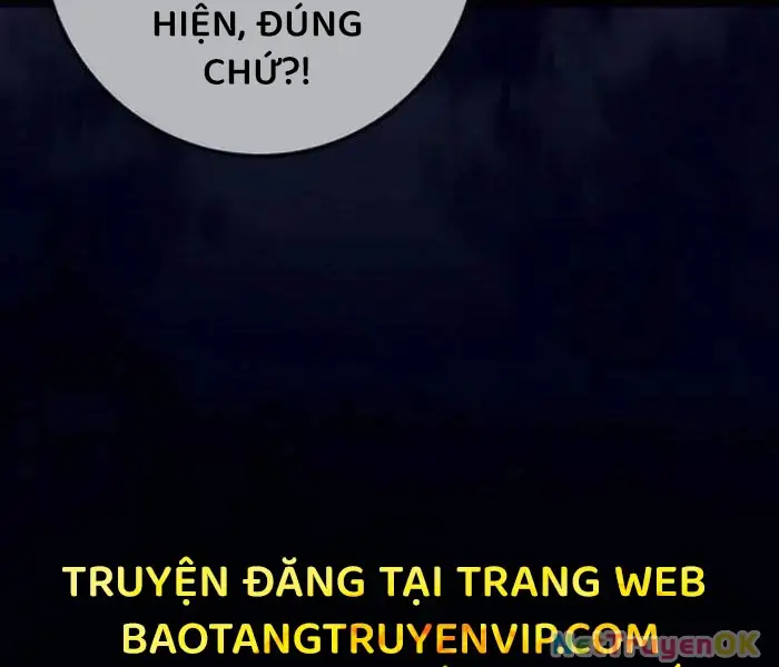 Hồi Quy Làm Con Trai Ngoài Giá Thú Của Gia Đình Kiếm Thuật Danh Tiếng Chap 27 - Next Chap 28