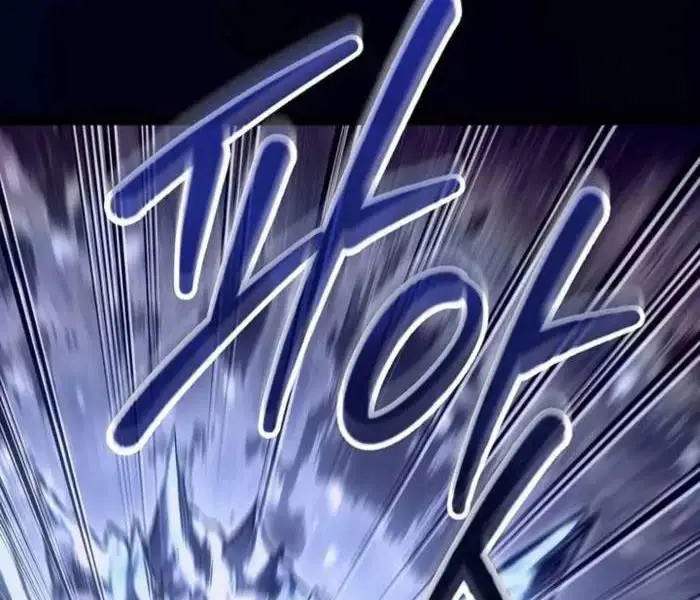 Hồi Quy Làm Con Trai Ngoài Giá Thú Của Gia Đình Kiếm Thuật Danh Tiếng Chap 27 - Next Chap 28