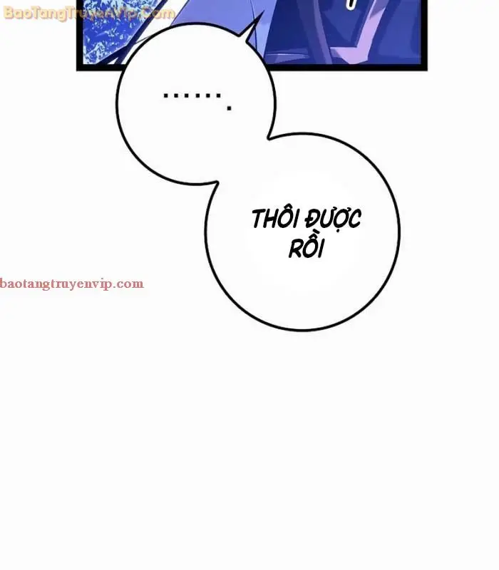 Hồi Quy Làm Con Trai Ngoài Giá Thú Của Gia Đình Kiếm Thuật Danh Tiếng Chap 28 - Next Chap 29