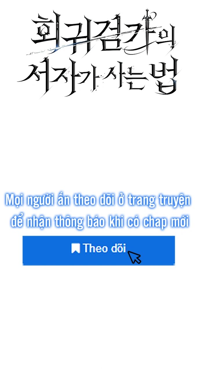 Hồi Quy Làm Con Trai Ngoài Giá Thú Của Gia Đình Kiếm Thuật Danh Tiếng Chap 3 - Next Chap 4