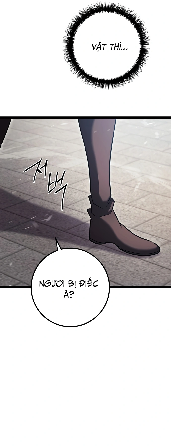 Hồi Quy Làm Con Trai Ngoài Giá Thú Của Gia Đình Kiếm Thuật Danh Tiếng Chap 3 - Next Chap 4