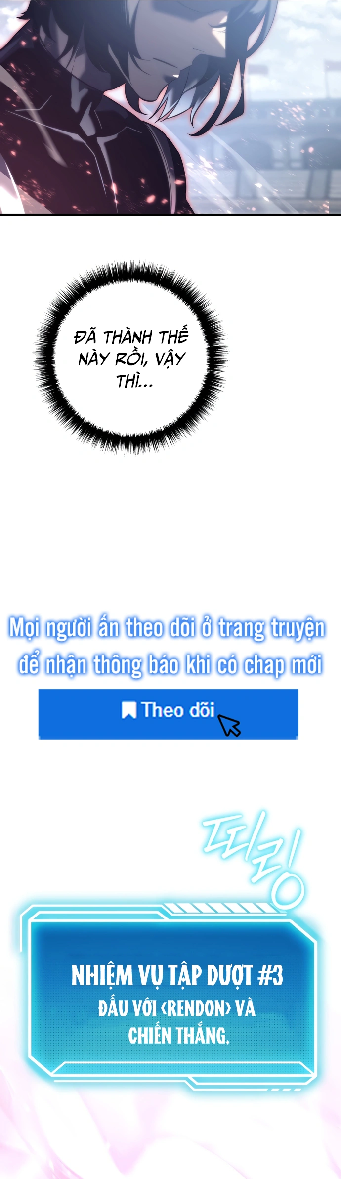 Hồi Quy Làm Con Trai Ngoài Giá Thú Của Gia Đình Kiếm Thuật Danh Tiếng Chap 3 - Next Chap 4