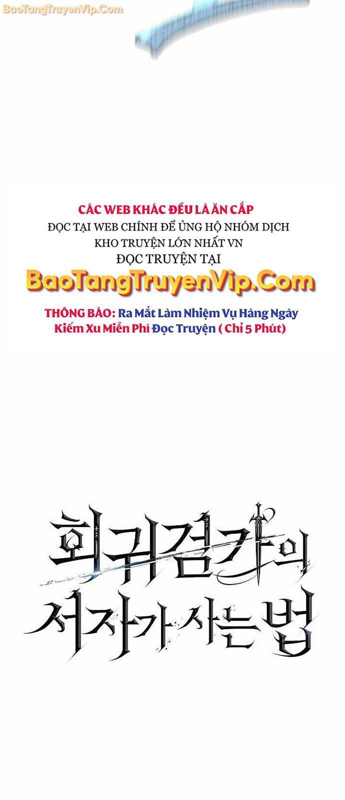 Hồi Quy Làm Con Trai Ngoài Giá Thú Của Gia Đình Kiếm Thuật Danh Tiếng Chap 30 - Next Chap 31