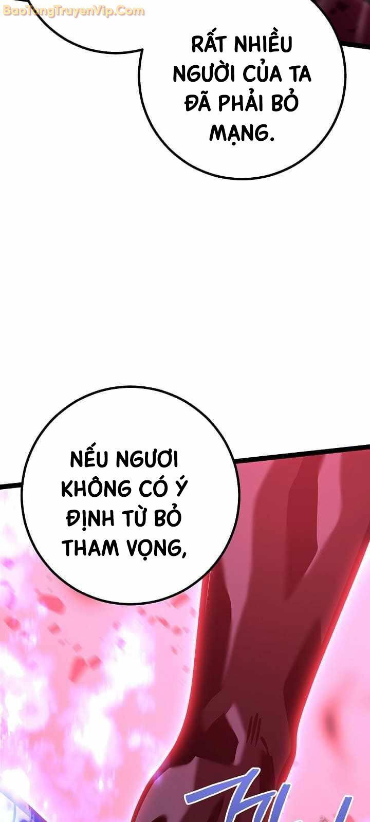 Hồi Quy Làm Con Trai Ngoài Giá Thú Của Gia Đình Kiếm Thuật Danh Tiếng Chap 31 - Next Chap 32