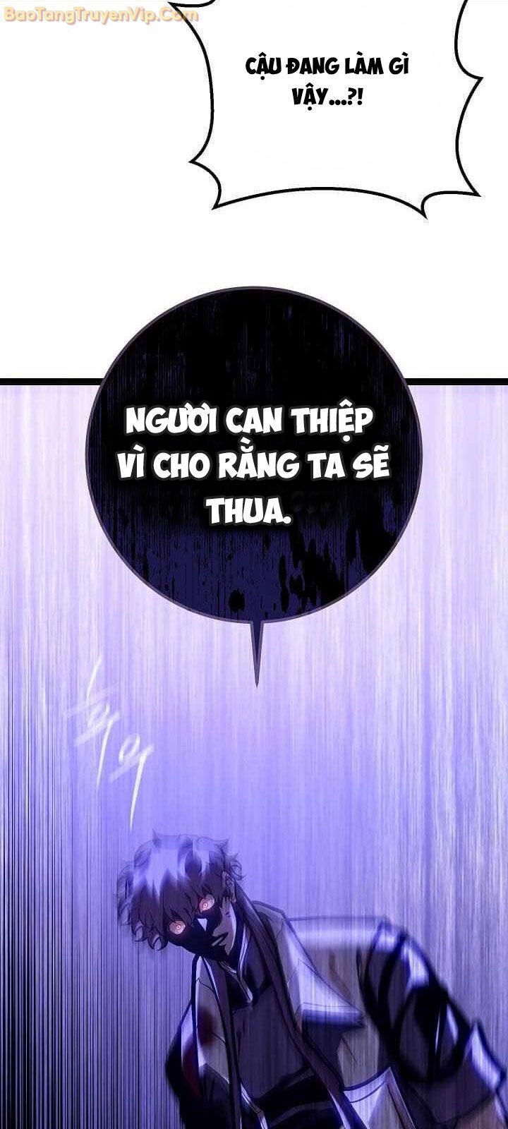 Hồi Quy Làm Con Trai Ngoài Giá Thú Của Gia Đình Kiếm Thuật Danh Tiếng Chap 31 - Next Chap 32