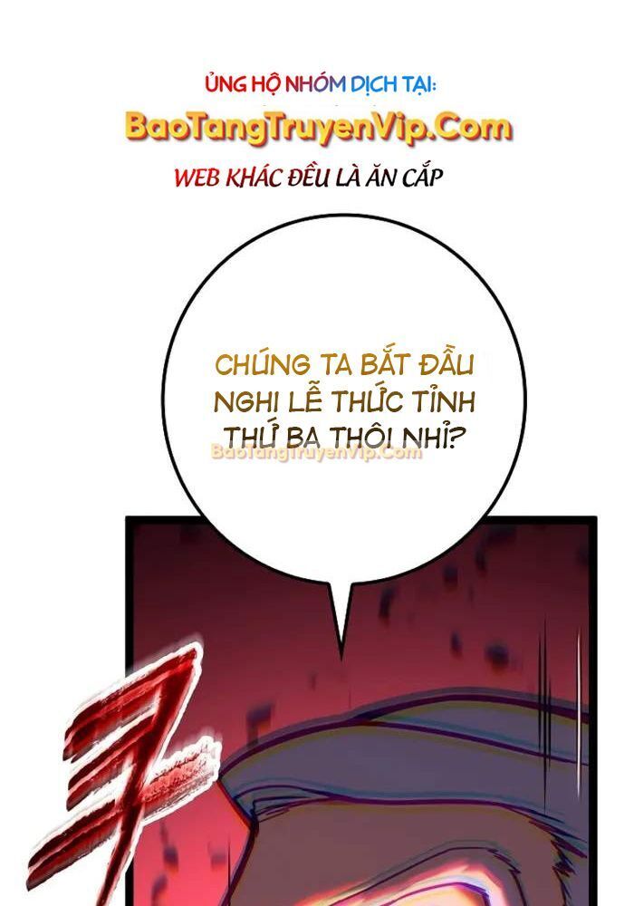 Hồi Quy Làm Con Trai Ngoài Giá Thú Của Gia Đình Kiếm Thuật Danh Tiếng Chap 33 - Next Chap 34