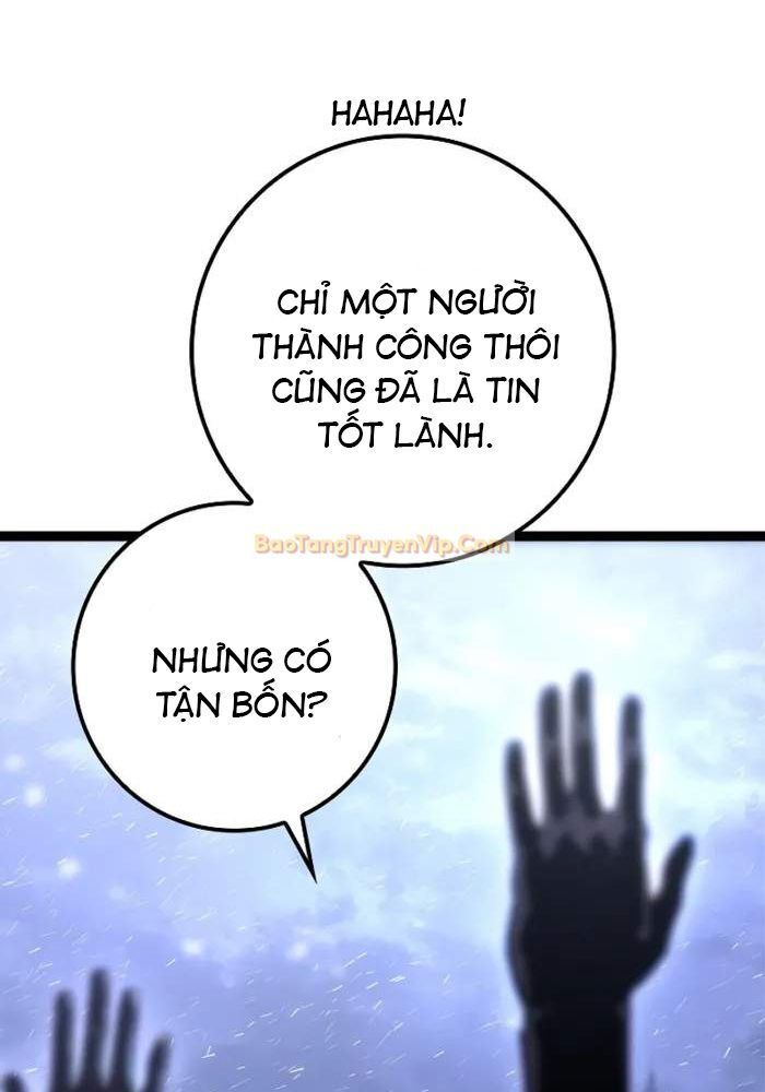 Hồi Quy Làm Con Trai Ngoài Giá Thú Của Gia Đình Kiếm Thuật Danh Tiếng Chap 33 - Next Chap 34