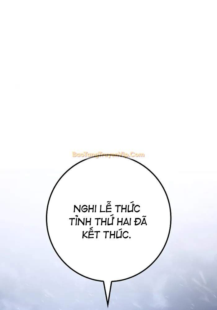 Hồi Quy Làm Con Trai Ngoài Giá Thú Của Gia Đình Kiếm Thuật Danh Tiếng Chap 33 - Next Chap 34